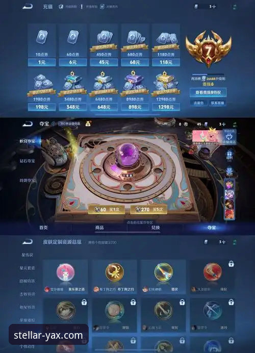 亚星娱乐平台怎么样安卓版 亚星娱乐平台安卓版 vs 网页版:哪个更适合移动端玩家?